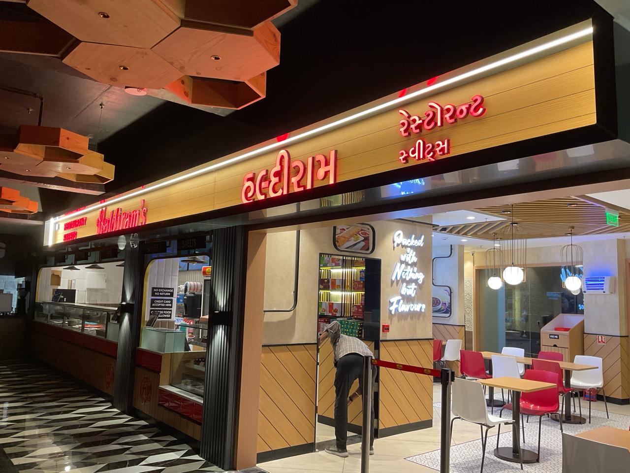 HALDIRAM'S RESTAURANT